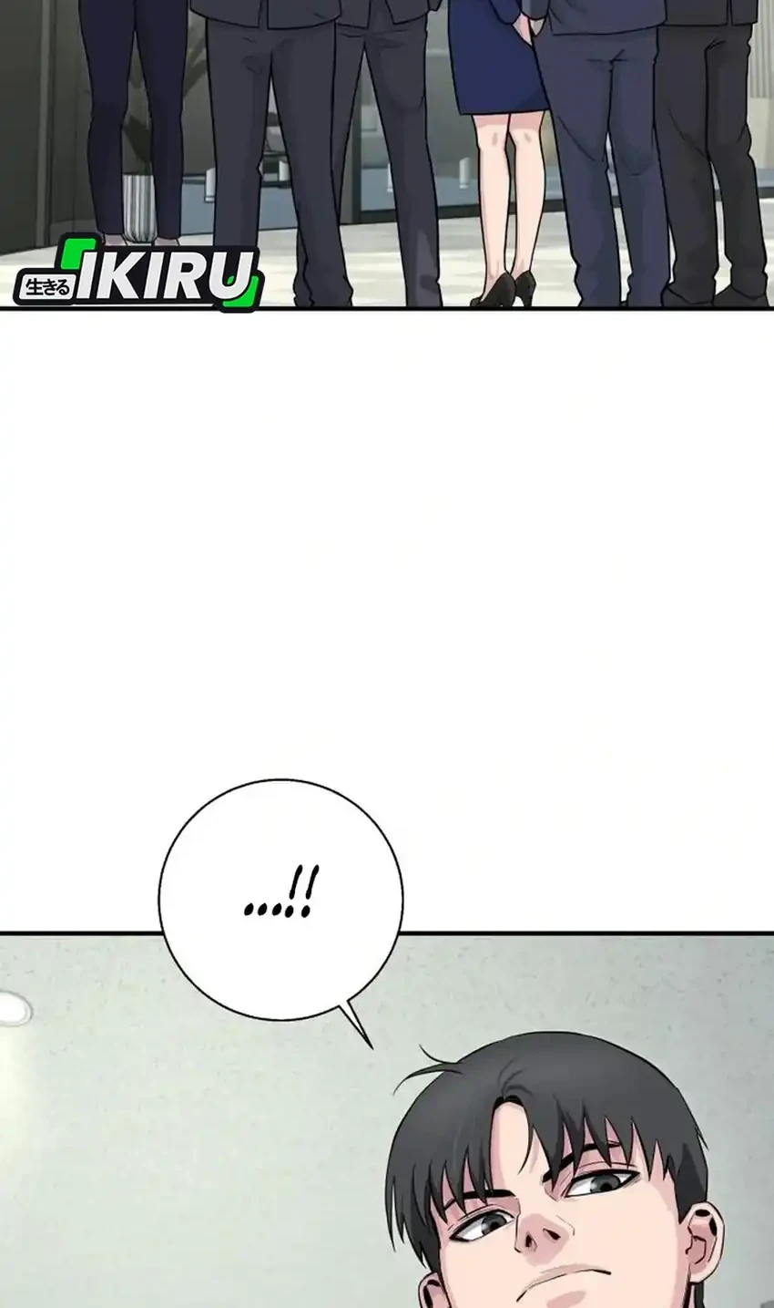 The Chaebol Familys Genius Monster Chapter 19 Halaman 50