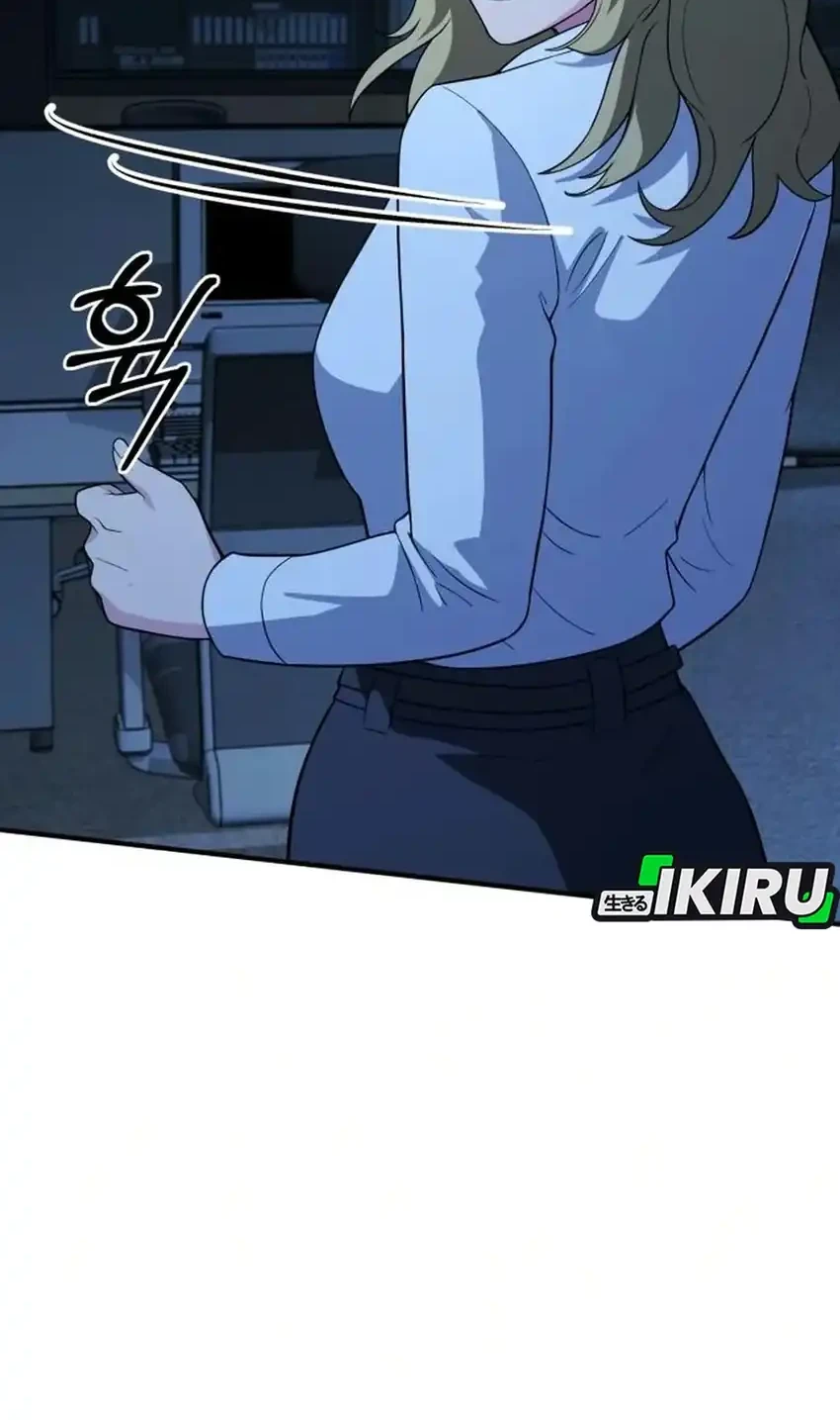 The Chaebol Familys Genius Monster Chapter 19 Halaman 68