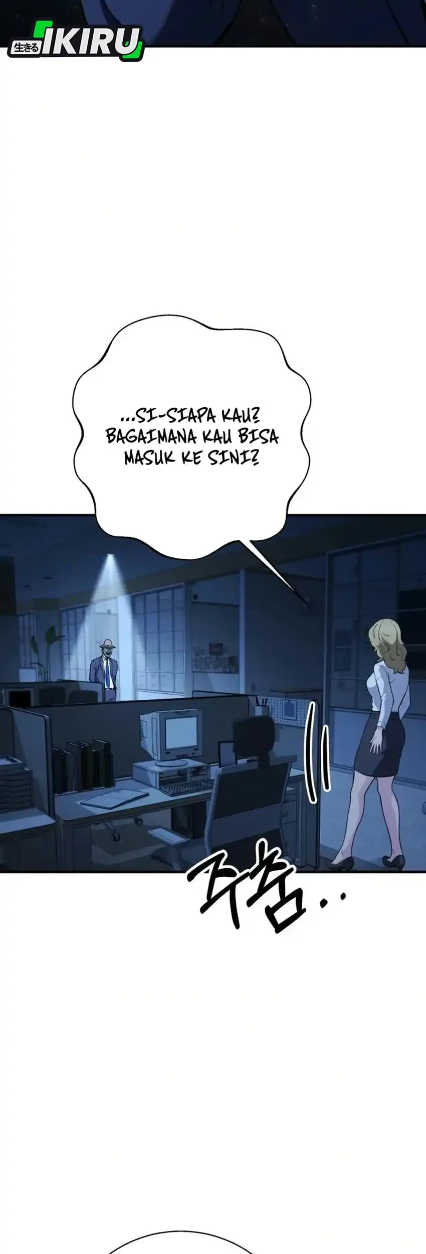 The Chaebol Familys Genius Monster Chapter 19 Halaman 75