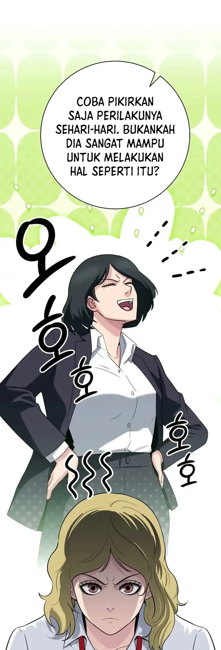 The Chaebol Familys Genius Monster Chapter 20 Halaman 6