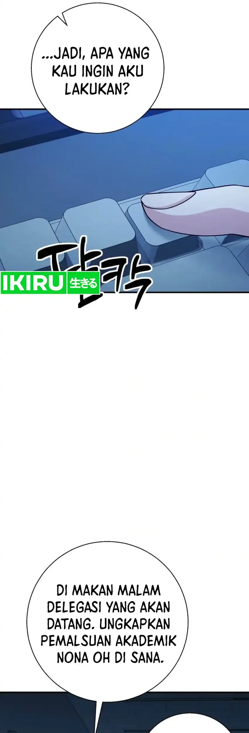 The Chaebol Familys Genius Monster Chapter 20 Halaman 10
