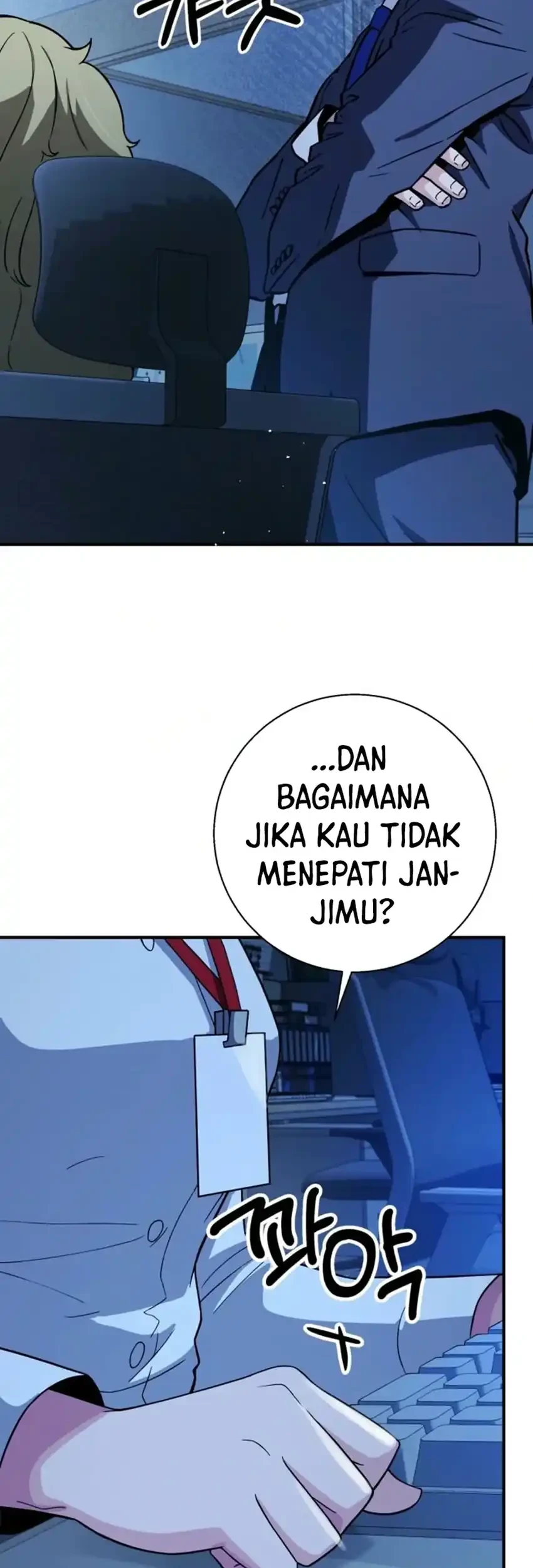 The Chaebol Familys Genius Monster Chapter 20 Halaman 16