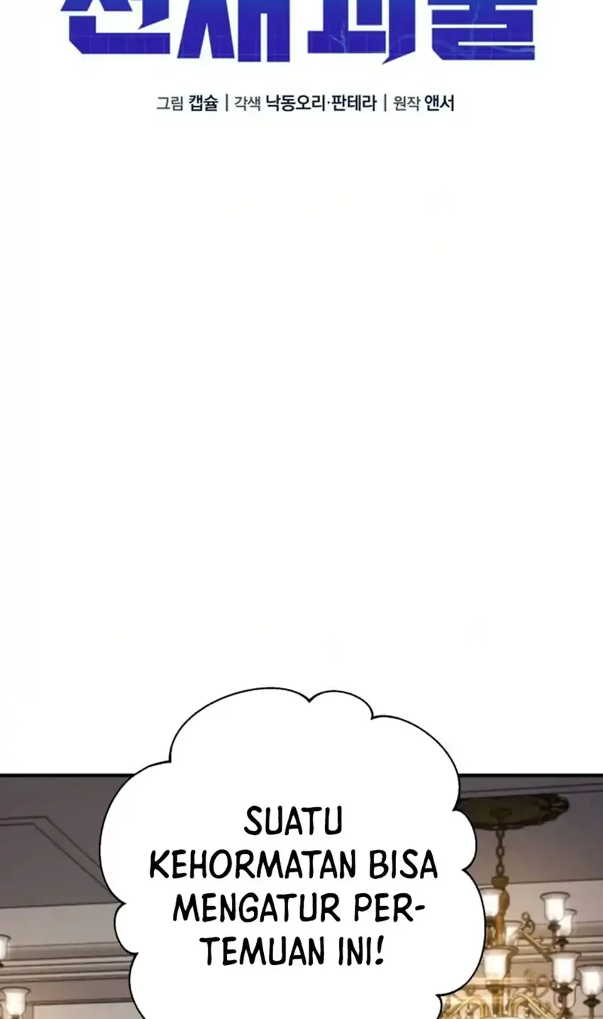 The Chaebol Familys Genius Monster Chapter 20 Halaman 21
