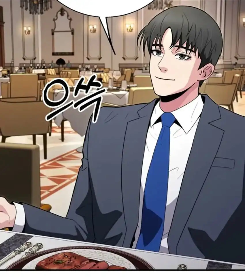 The Chaebol Familys Genius Monster Chapter 20 Halaman 35