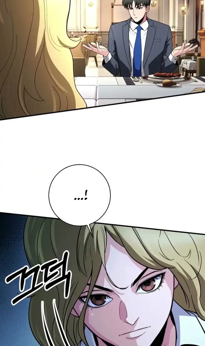 The Chaebol Familys Genius Monster Chapter 20 Halaman 37