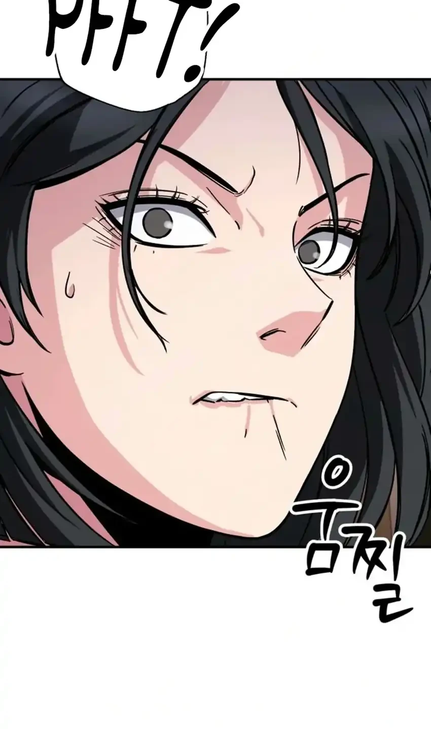 The Chaebol Familys Genius Monster Chapter 20 Halaman 50