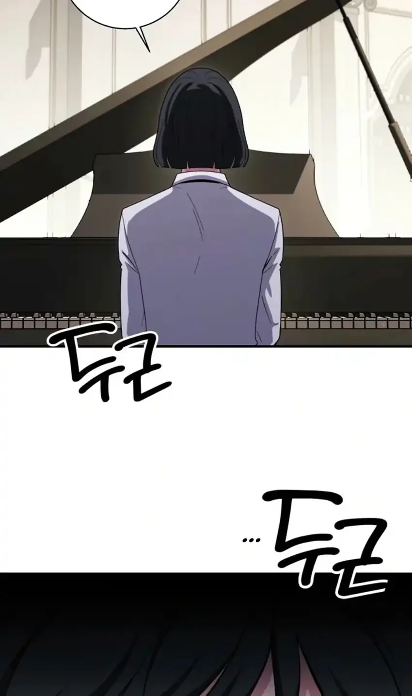 The Chaebol Familys Genius Monster Chapter 20 Halaman 56