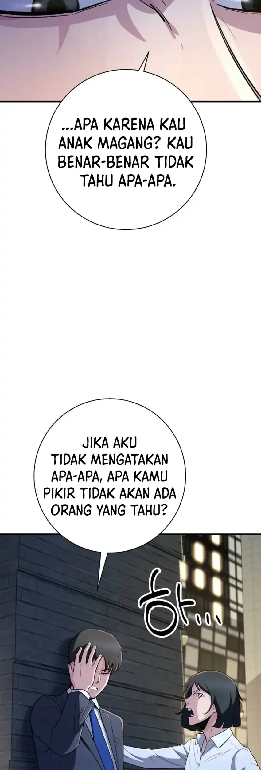 The Chaebol Familys Genius Monster Chapter 20 Halaman 83