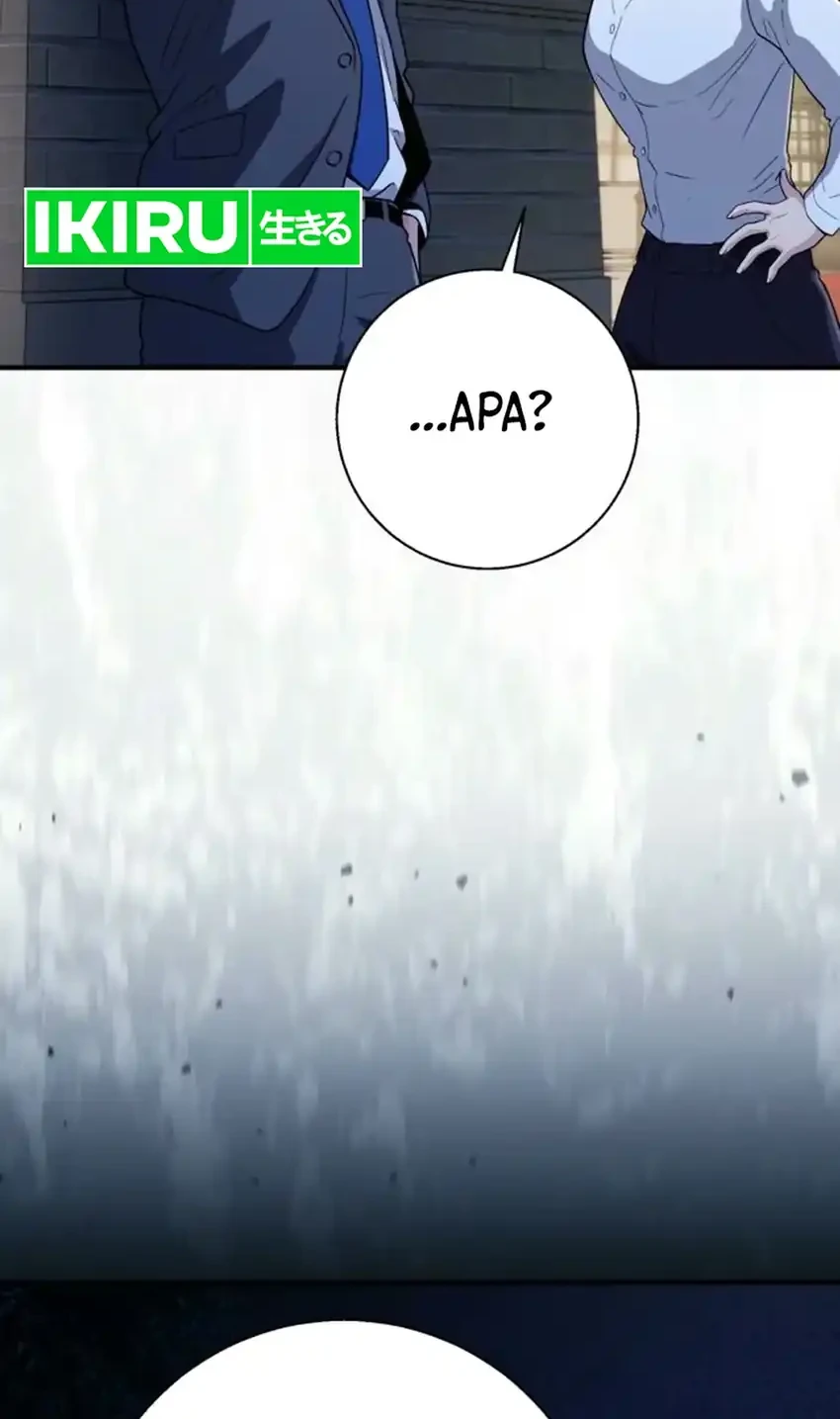 The Chaebol Familys Genius Monster Chapter 20 Halaman 84