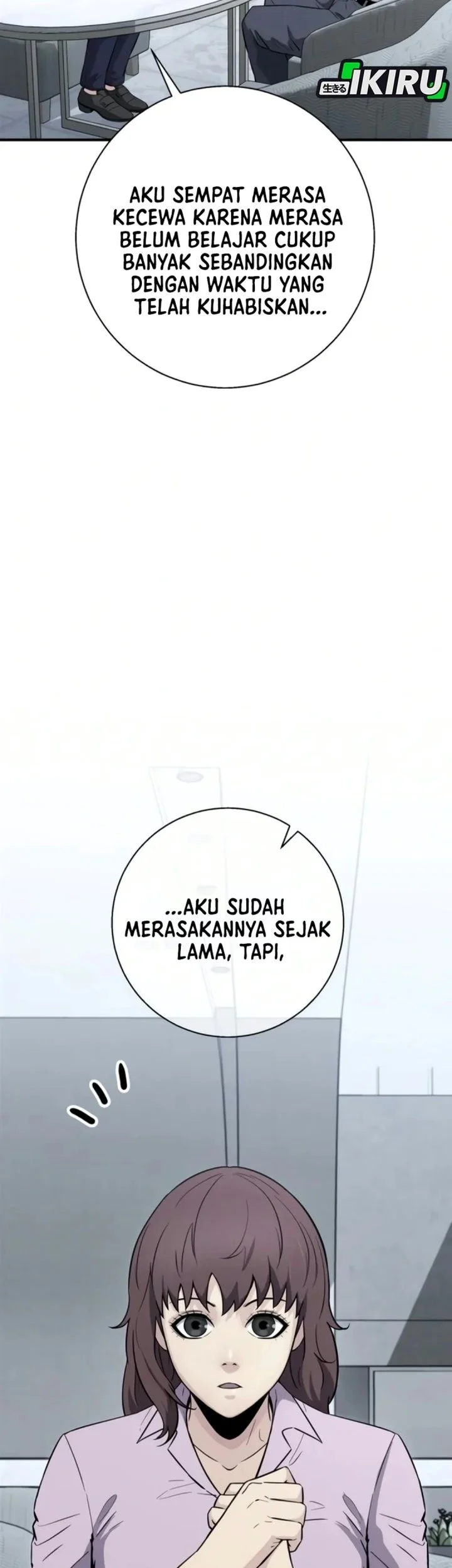 The Chaebol Familys Genius Monster Chapter 21 Halaman 4