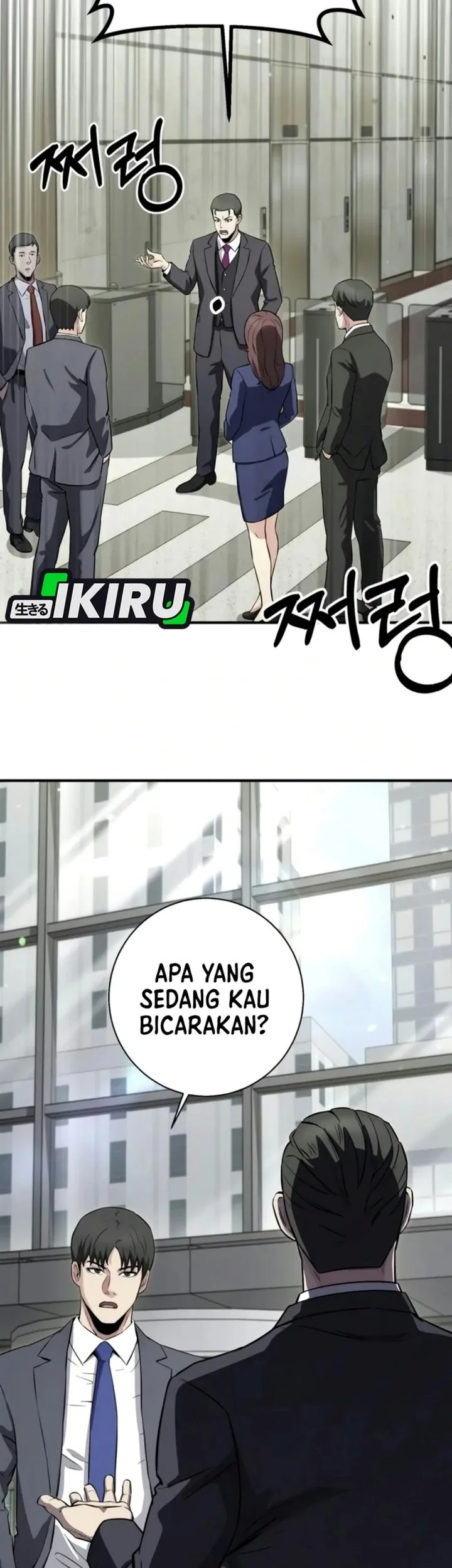 The Chaebol Familys Genius Monster Chapter 21 Halaman 17