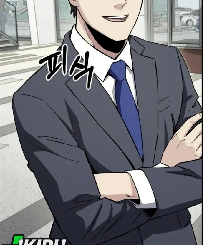 The Chaebol Familys Genius Monster Chapter 21 Halaman 20