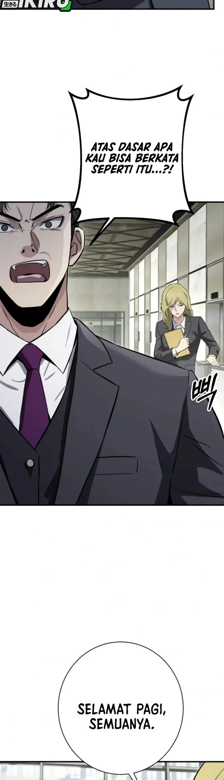 The Chaebol Familys Genius Monster Chapter 21 Halaman 21