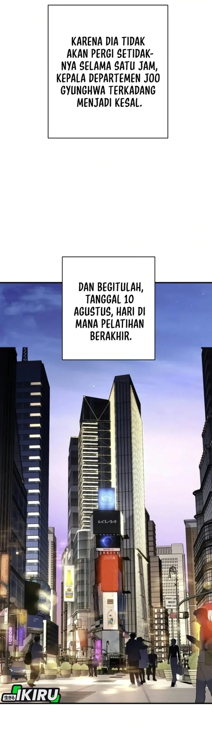 The Chaebol Familys Genius Monster Chapter 21 Halaman 45