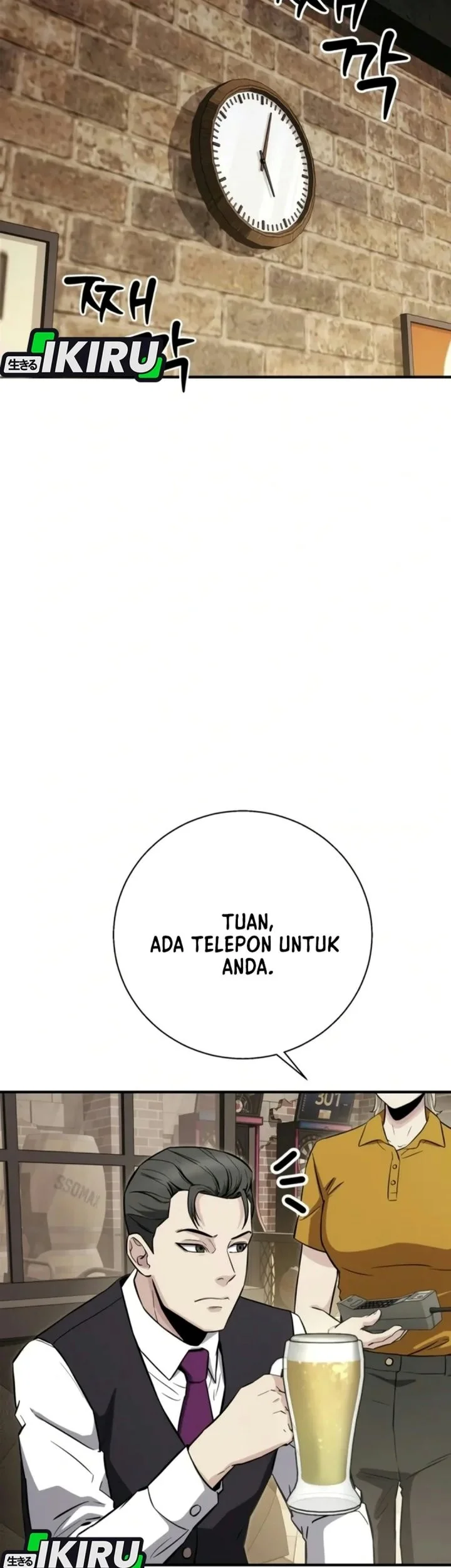 The Chaebol Familys Genius Monster Chapter 21 Halaman 47