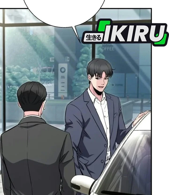 The Chaebol Familys Genius Monster Chapter 22 Halaman 38