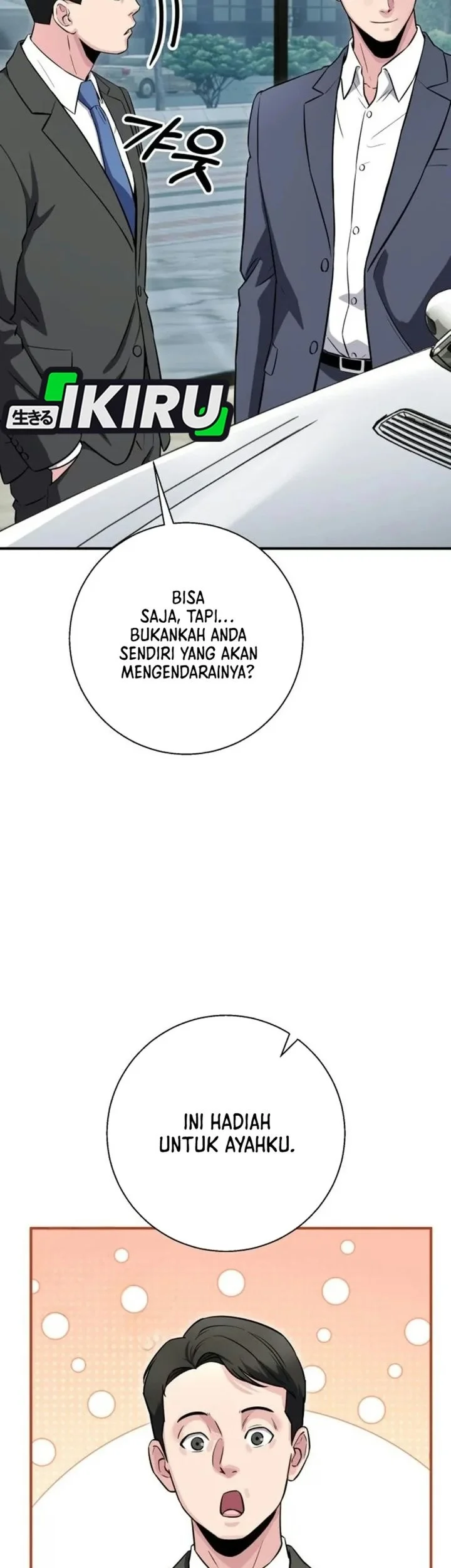 The Chaebol Familys Genius Monster Chapter 22 Halaman 41