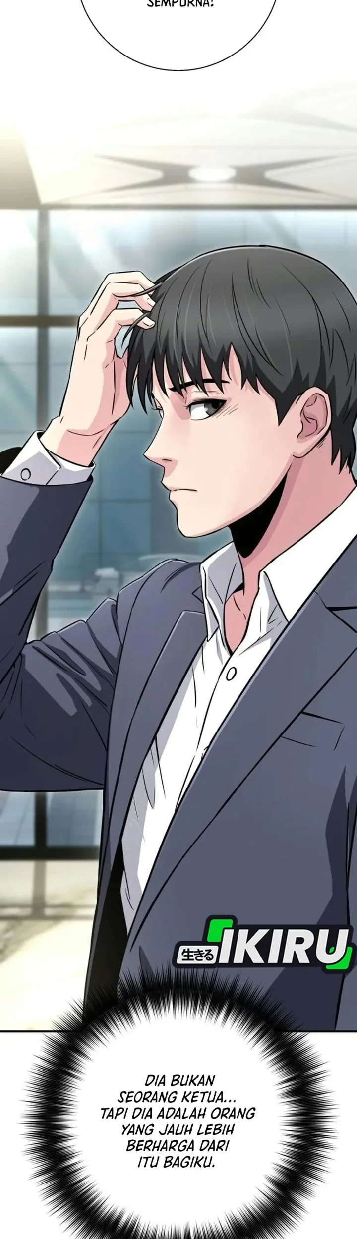 The Chaebol Familys Genius Monster Chapter 22 Halaman 43