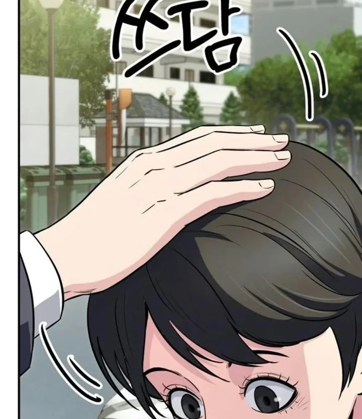 The Chaebol Familys Genius Monster Chapter 22 Halaman 56