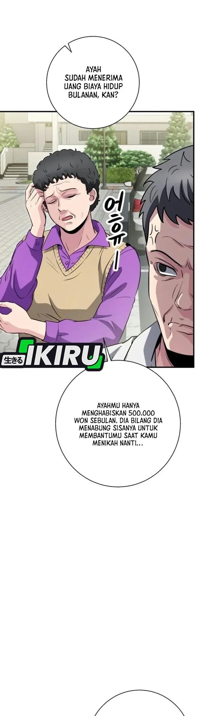 The Chaebol Familys Genius Monster Chapter 22 Halaman 59