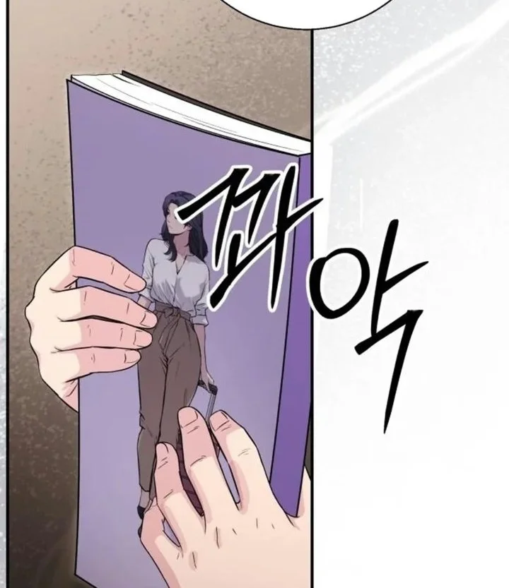 The Chaebol Familys Genius Monster Chapter 22 Halaman 91