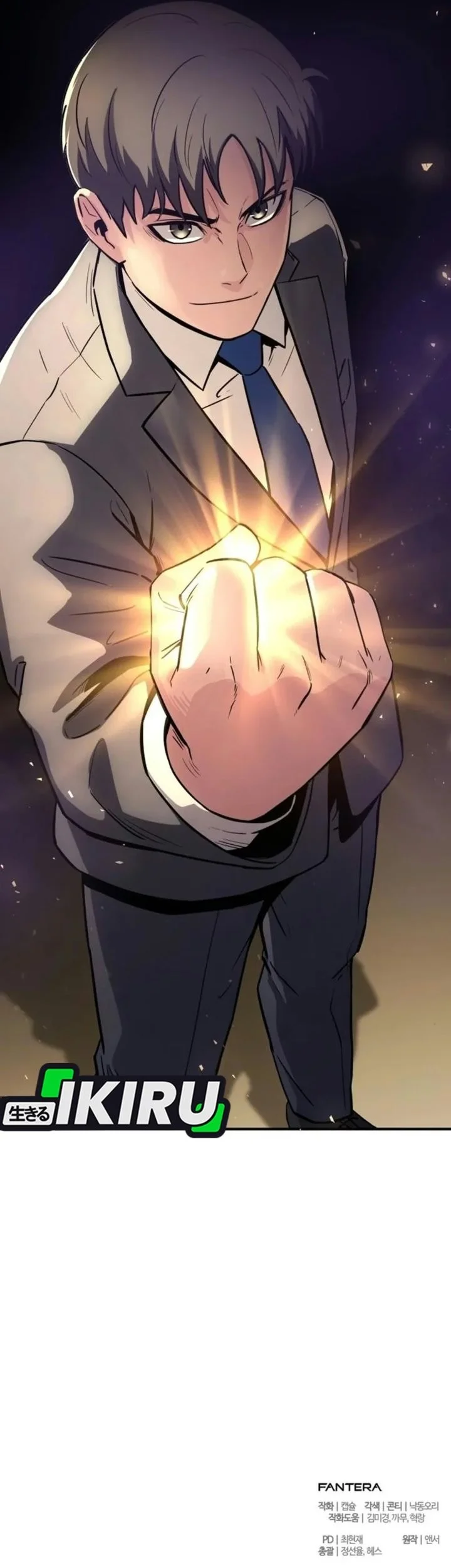 The Chaebol Familys Genius Monster Chapter 22 Halaman 108