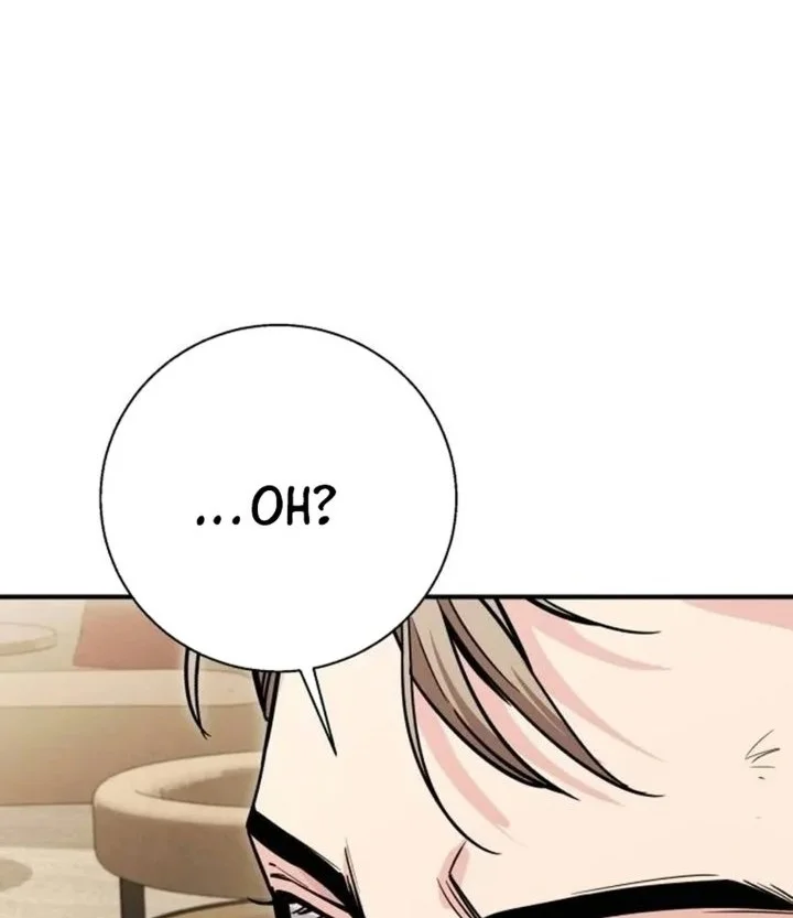The Chaebol Familys Genius Monster Chapter 23 Halaman 14