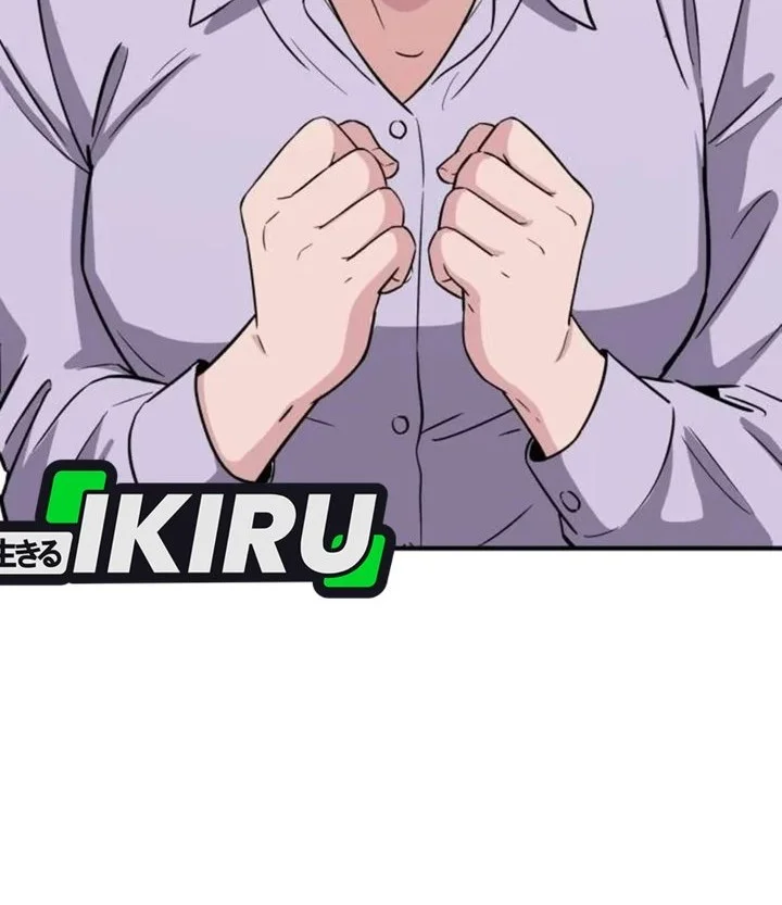 The Chaebol Familys Genius Monster Chapter 23 Halaman 26