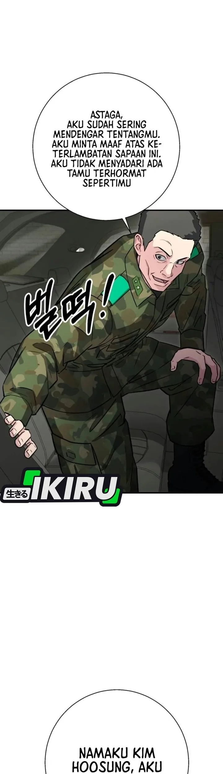 The Chaebol Familys Genius Monster Chapter 23 Halaman 41