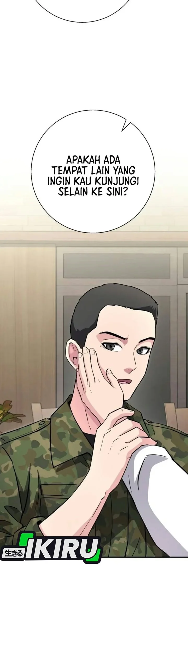 The Chaebol Familys Genius Monster Chapter 23 Halaman 79