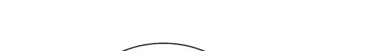 The Chaebol Familys Genius Monster Chapter 23 Halaman 80