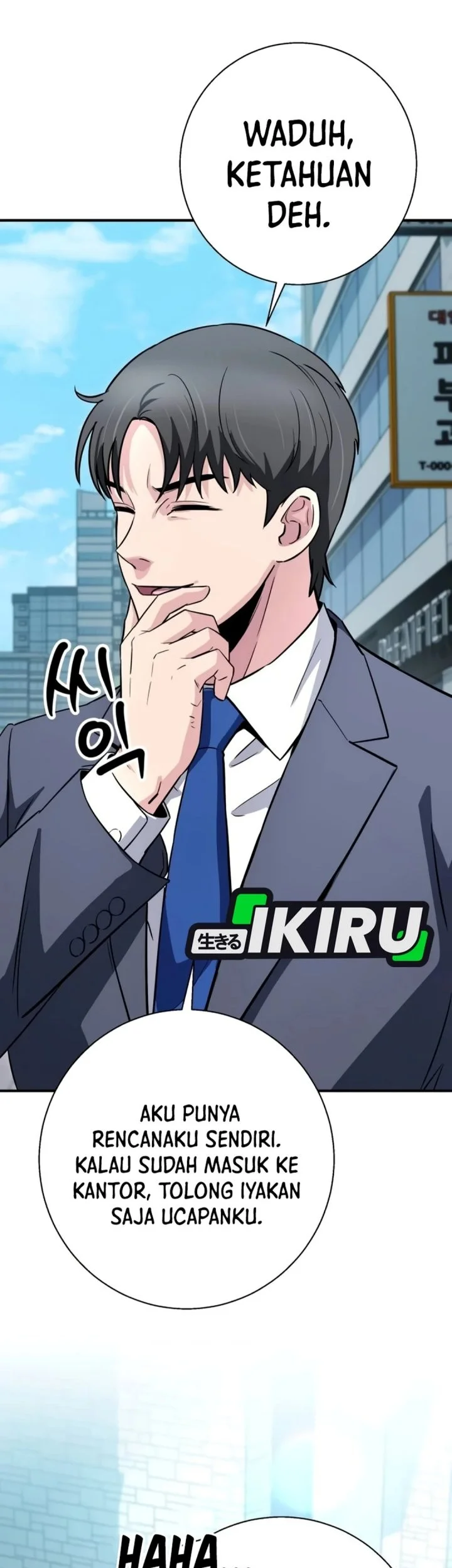 The Chaebol Familys Genius Monster Chapter 24 Halaman 15