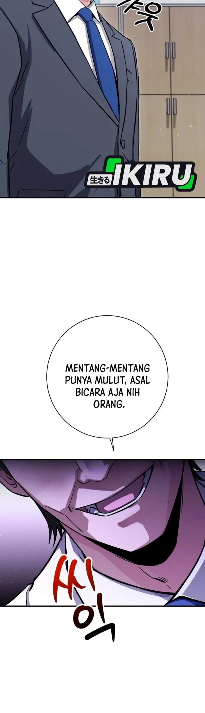 The Chaebol Familys Genius Monster Chapter 24 Halaman 29