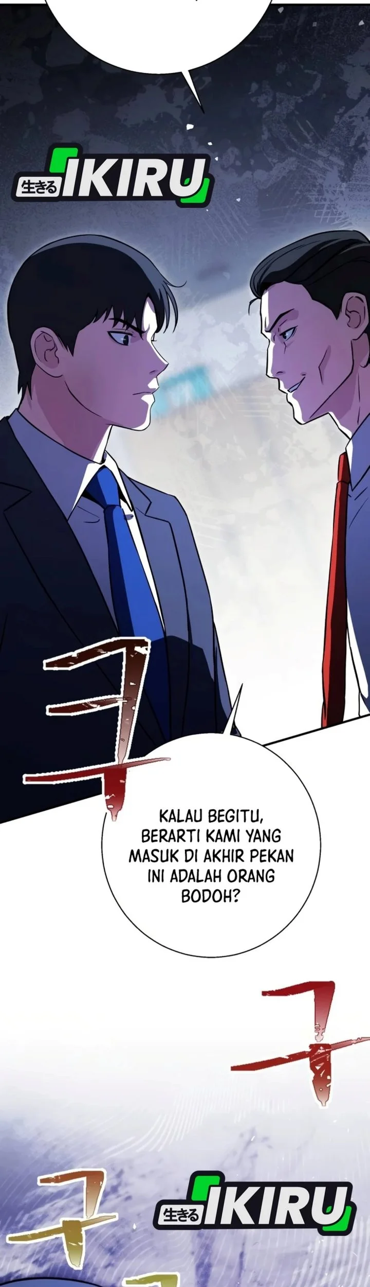 The Chaebol Familys Genius Monster Chapter 24 Halaman 31