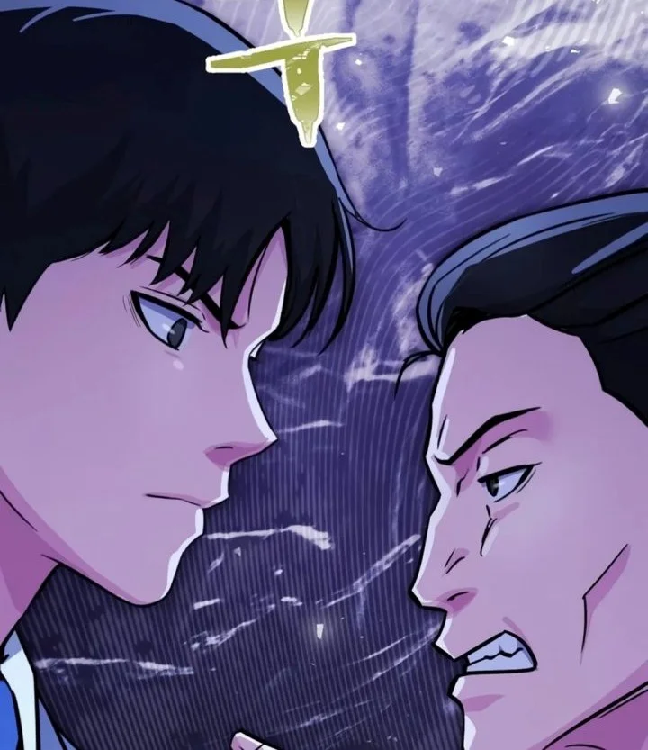 The Chaebol Familys Genius Monster Chapter 24 Halaman 32