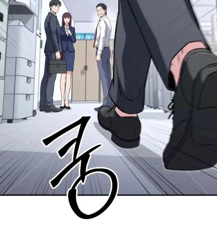 The Chaebol Familys Genius Monster Chapter 24 Halaman 38
