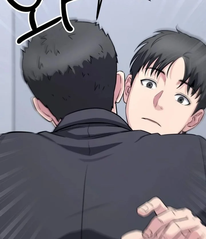 The Chaebol Familys Genius Monster Chapter 24 Halaman 42