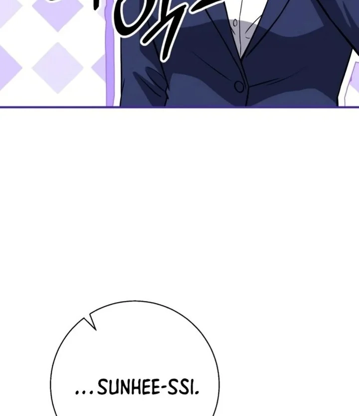 The Chaebol Familys Genius Monster Chapter 24 Halaman 58