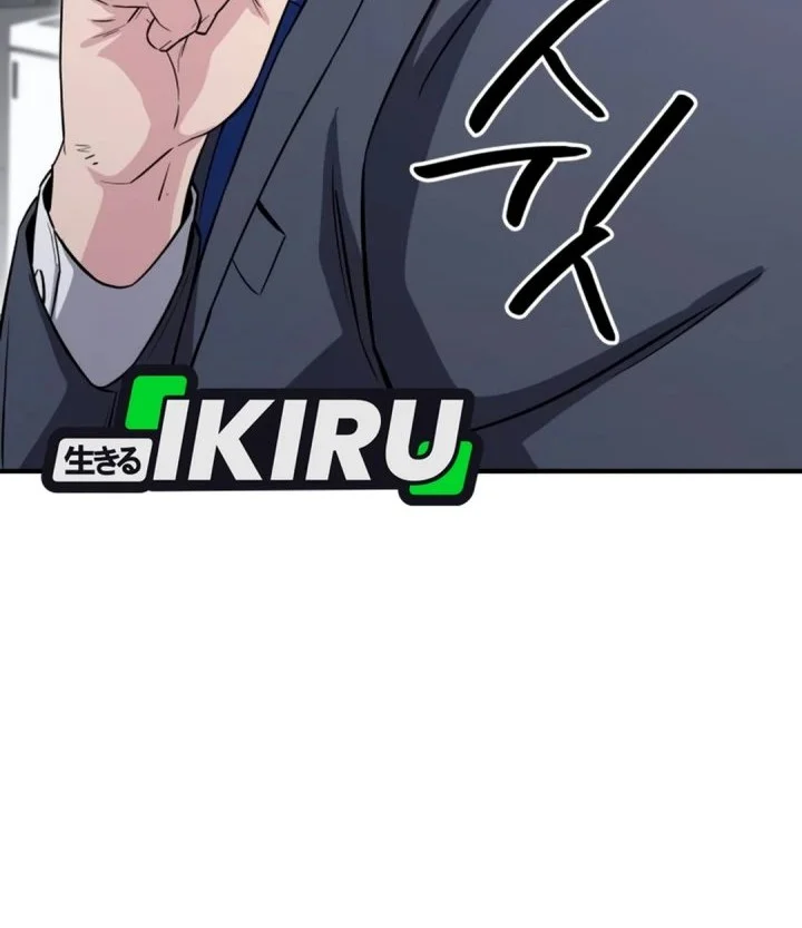 The Chaebol Familys Genius Monster Chapter 24 Halaman 60