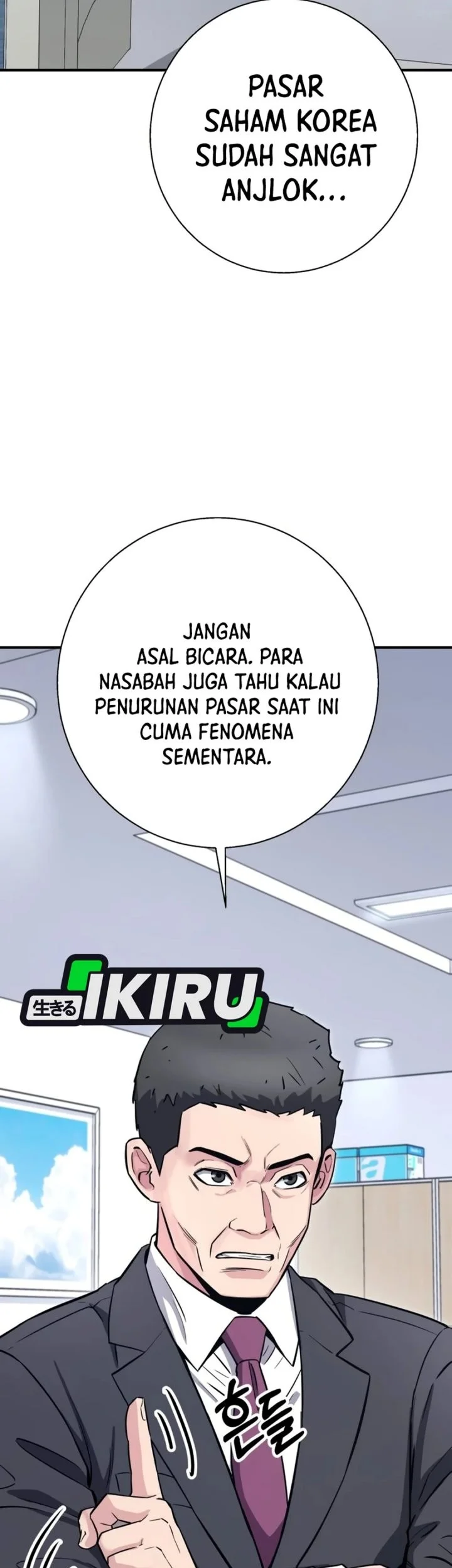The Chaebol Familys Genius Monster Chapter 24 Halaman 63