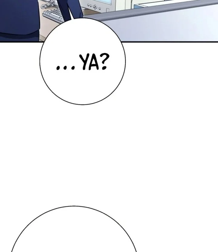 The Chaebol Familys Genius Monster Chapter 24 Halaman 68