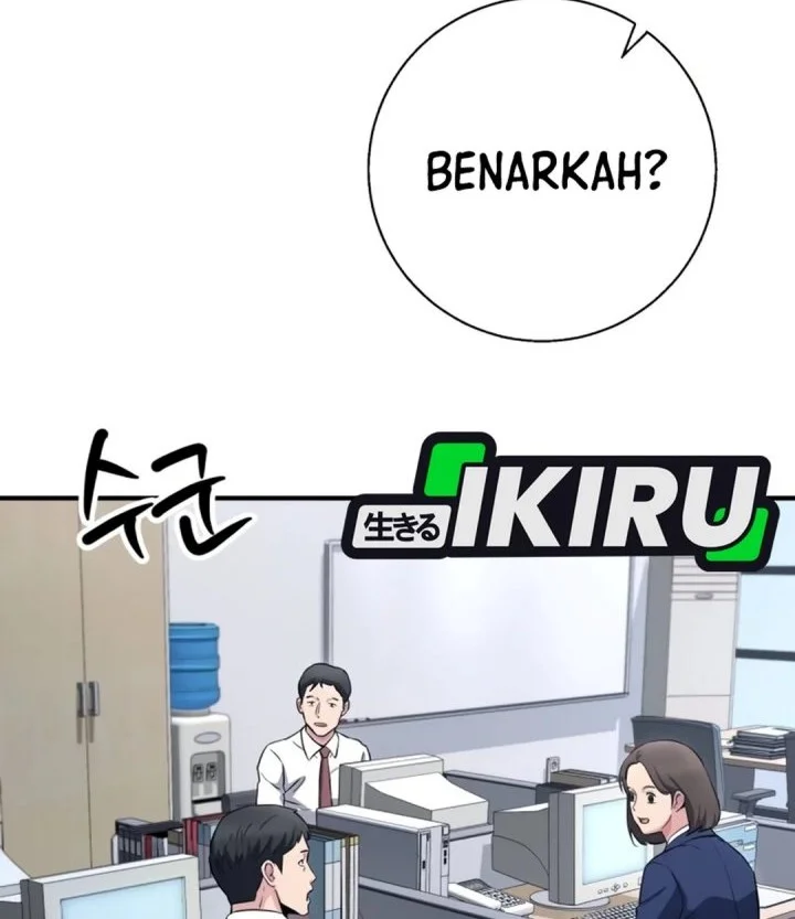 The Chaebol Familys Genius Monster Chapter 24 Halaman 70