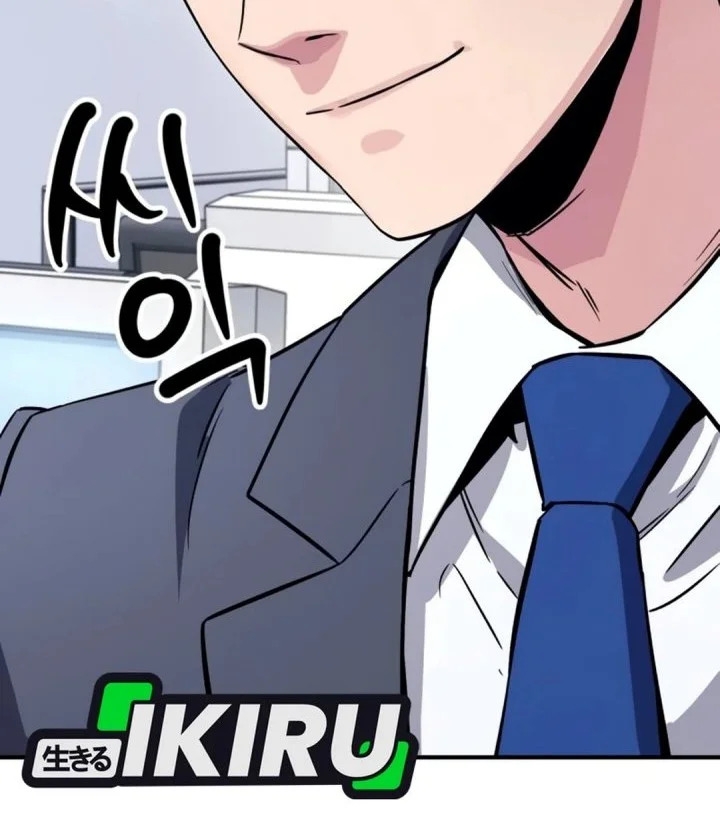 The Chaebol Familys Genius Monster Chapter 24 Halaman 72
