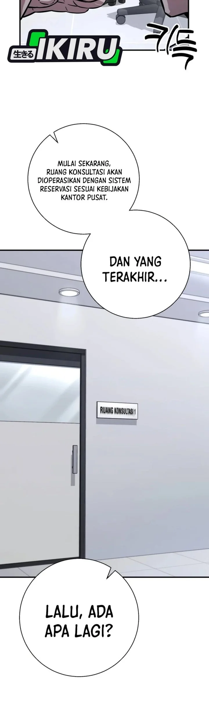 The Chaebol Familys Genius Monster Chapter 24 Halaman 79