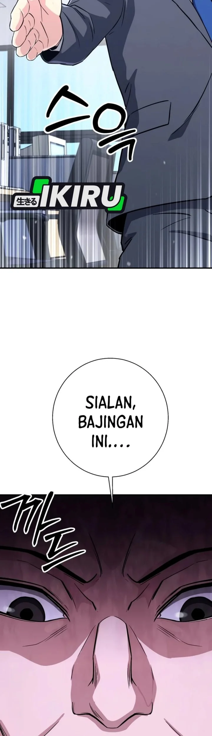 The Chaebol Familys Genius Monster Chapter 24 Halaman 87