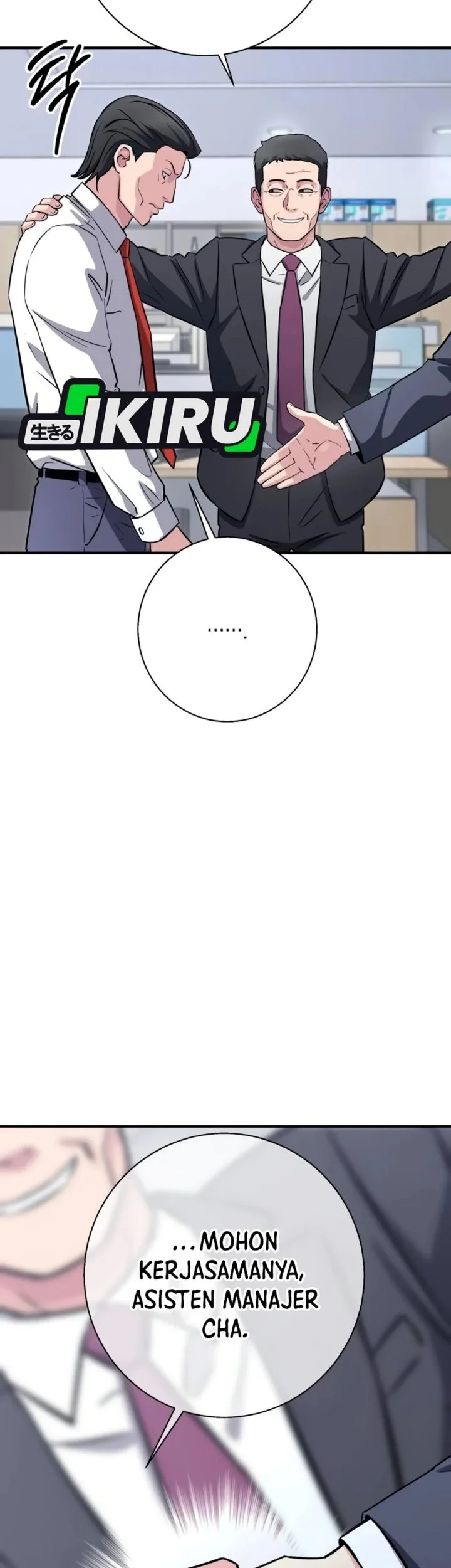 The Chaebol Familys Genius Monster Chapter 24 Halaman 89