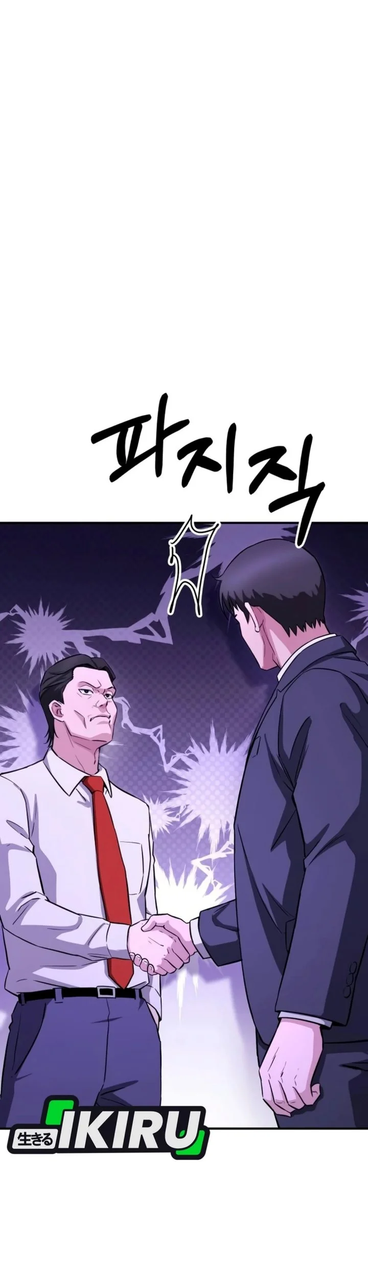 The Chaebol Familys Genius Monster Chapter 24 Halaman 91