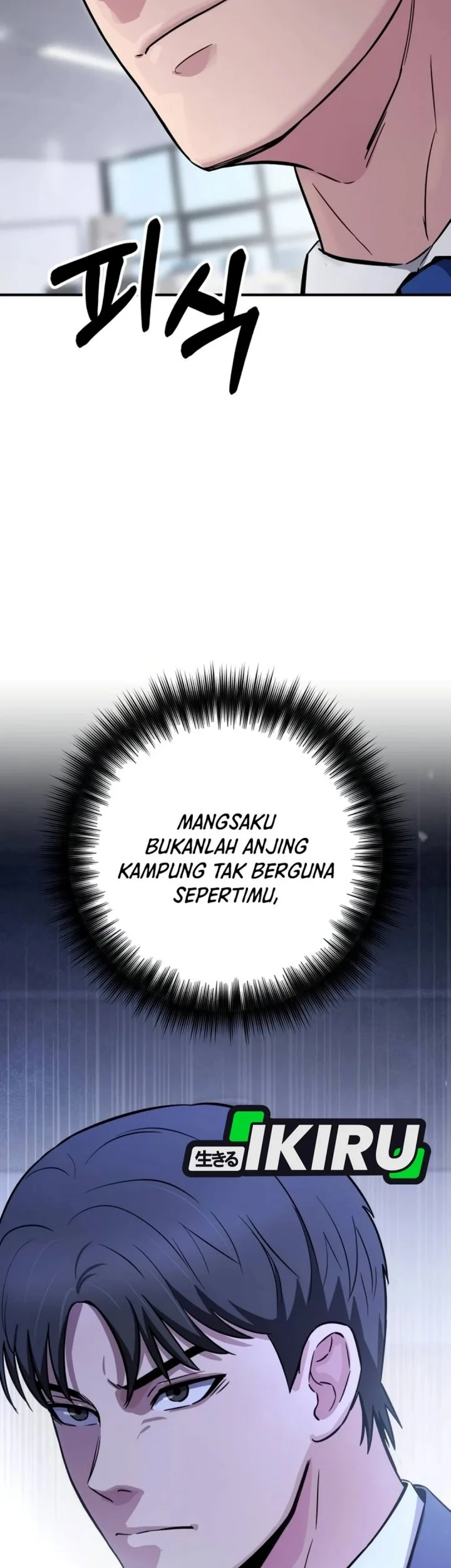 The Chaebol Familys Genius Monster Chapter 24 Halaman 93