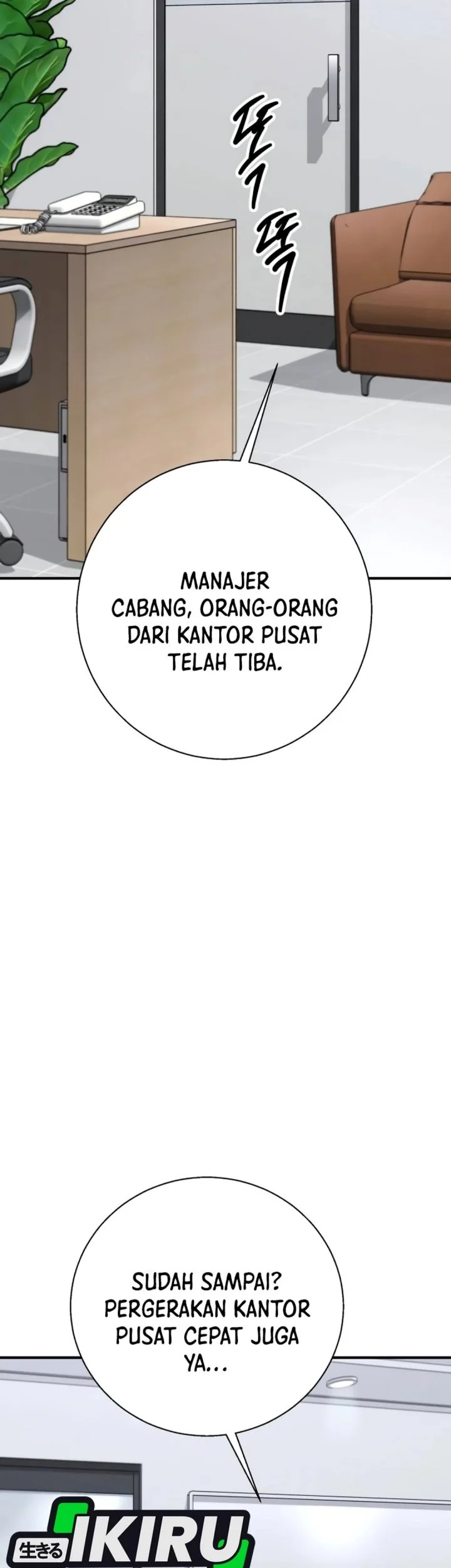 The Chaebol Familys Genius Monster Chapter 24 Halaman 97