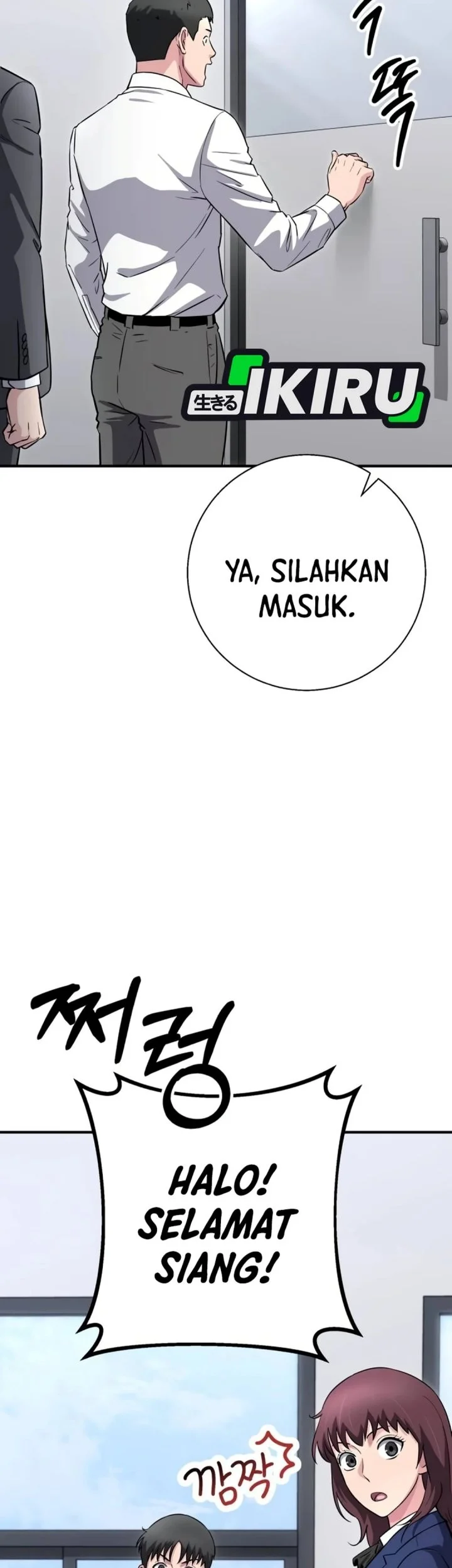 The Chaebol Familys Genius Monster Chapter 24 Halaman 101